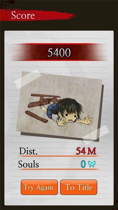 黑色走廊2中文版无限钻石下载-黑色走廊2内置mod菜单中文版下载 运行截图2