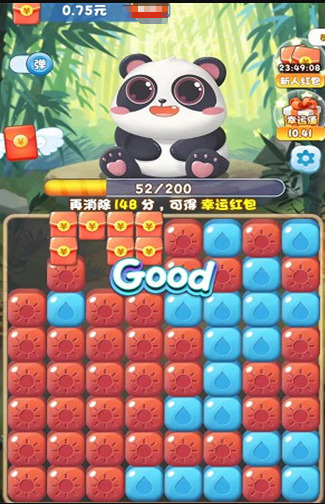 百变熊猫游戏截图