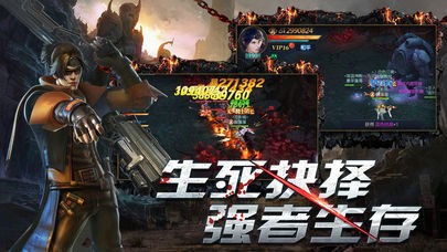 盗墓空间手游下载安装-盗墓空间安卓2024最新版免费下载 运行截图1