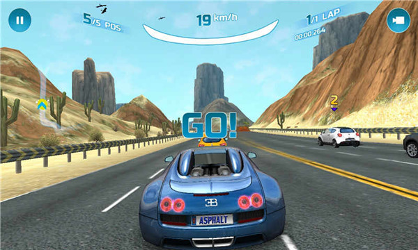 狂野飙车极速版高清截图