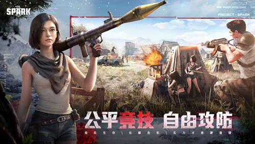代号spark国际服最新版下载安卓版-代号spark国际服下载 v1.1.9下载 运行截图2