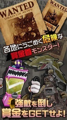 重装机兵4下载手机版-重装机兵4安卓版下载 运行截图2