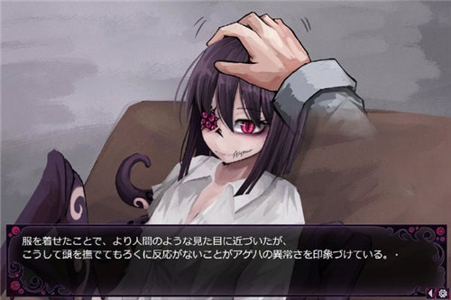 蛊惑的幼虫手游汉化版最新下载