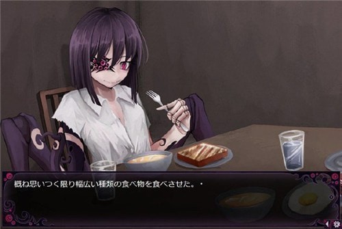 蛊惑的幼虫安卓最新版下载