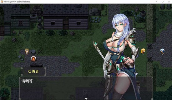 恶魔追猎者巴比伦汉化版下载-恶魔追猎者安卓版 运行截图2