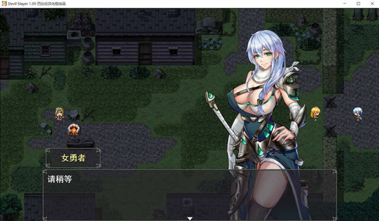 恶魔追猎者游戏画面