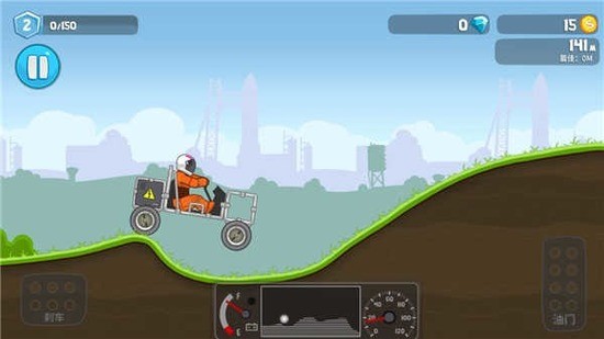 暴爽疯狂赛车免广告版无限金币无限钻石下载-暴爽疯狂赛车无限金币无限钻石无广告下载最新版v1.12.26 运行截图1