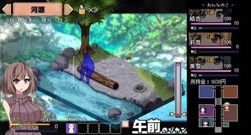 乡村狂想曲中文版下载-乡村狂想曲安卓汉化版最新版 v0.19.1下载 运行截图3
