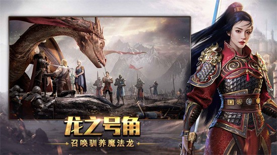 泰拉贝尔官方正版下载-泰拉贝尔官网下载安装2024 运行截图1