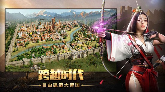 泰拉贝尔官方正版下载-泰拉贝尔官网下载安装2024 运行截图2