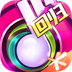 节奏大师 v2.9.9