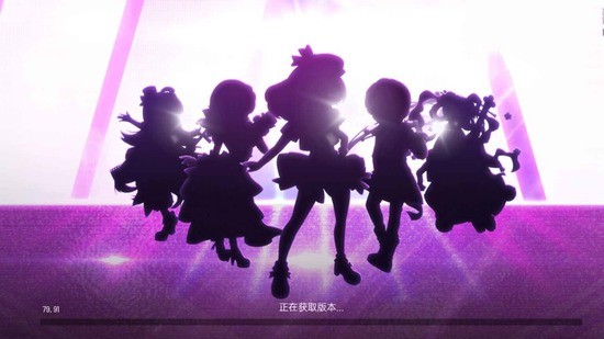 节奏大师2023最新版下载-节奏大师2023最新版官方下载 运行截图3