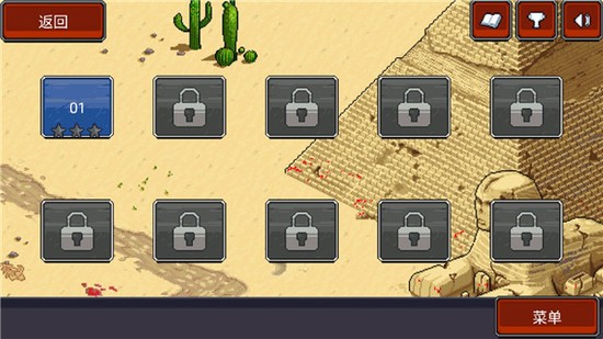 僵尸别动队最新版本下载v1.0-僵尸别动队无限金币钻石版下载 运行截图2