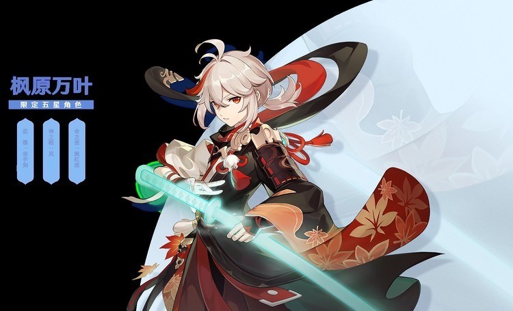 原神2.8版本手机最新版下载-原神官方正版(2.8.0)最新下载安装v2.8.0 安卓版 运行截图2