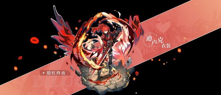 原神2.8版本手机最新版下载-原神官方正版(2.8.0)最新下载安装v2.8.0 安卓版 运行截图1