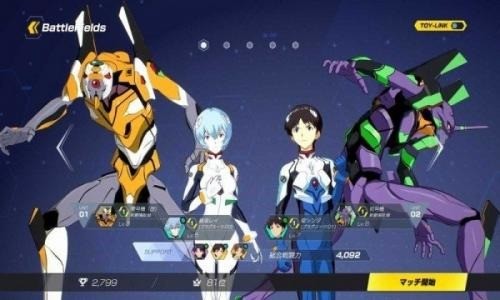新世纪福音战士战斗领域游戏下载-新世纪福音战士战斗领域汉化最新版下载 运行截图3
