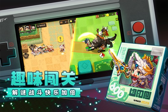 坎公骑冠剑九游版本下载v2.0-坎公骑冠剑官网下载安装 运行截图2