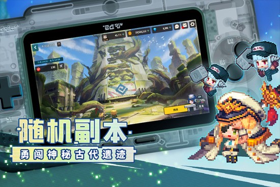坎公骑冠剑九游版本下载v2.0-坎公骑冠剑官网下载安装 运行截图3