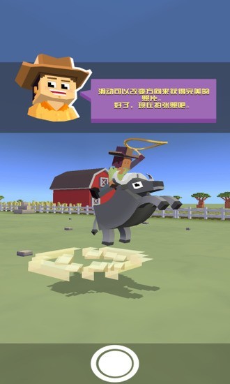 疯狂动物园无限金币版下载2025最新版