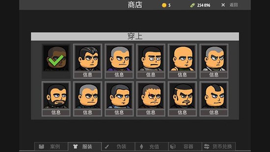 逃离塔克夫手机中文版下载v1.4-逃离塔克夫离线版下载安装手机版 运行截图3