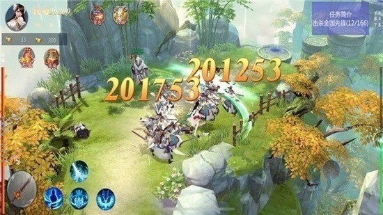 大唐长歌安卓版-大唐长歌手游官网版下载2025v3.0 运行截图3