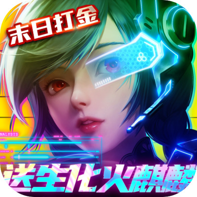 战火英雄 v4.0.0