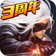 阿拉德之怒 v1.6