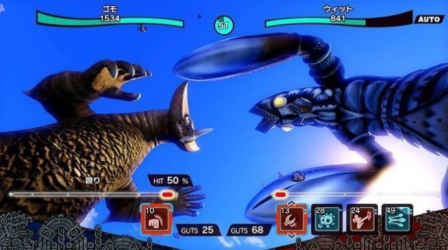 怪兽农场无限钻石版下载-怪兽农场中文版最新版 运行截图3