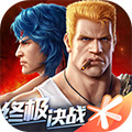 魂斗罗怀旧版 v1.70.120.7132