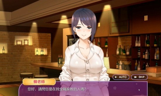 韩老师的课后辅导安卓最新版下载-韩老师的课后辅导手游安卓下载 运行截图1