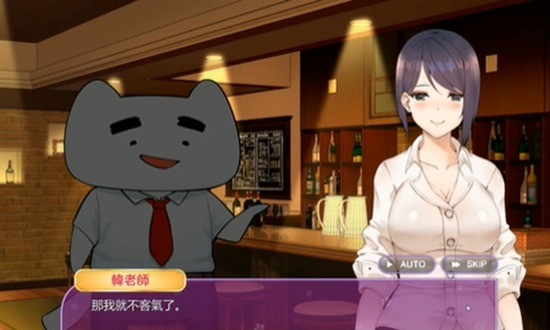 韩老师的课后辅导安卓最新版下载-韩老师的课后辅导手游安卓下载 运行截图3