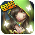 幻想小勇士 v1.3.0