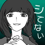 我的女朋友很花心游戏 v1.20
