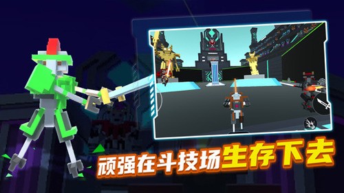 机器人角斗场无限技能点免广告版下载2024-机器人角斗场无限技能点MOD菜单版下载 运行截图3