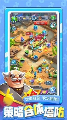 小兵别嚣张无限金币不减反增版下载安装-小兵别嚣张内置菜单版 v2.22.29下载 运行截图1