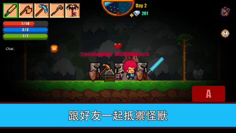 像素生存者2无限钻石最新版下载v1.64-像素生存者2手机版下载 运行截图1