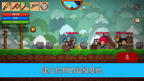 像素生存者2无限钻石最新版下载v1.64-像素生存者2手机版下载 运行截图3