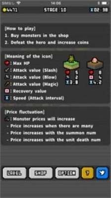 怪物黑市中文版下载-怪物黑市免费中文版下载 运行截图3