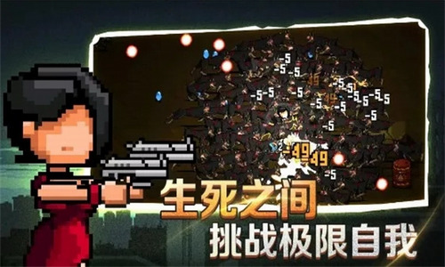 闯关专家无限钻石无限金币版最新版-闯关专家无限金币无限钻石版 v6.2下载 运行截图1