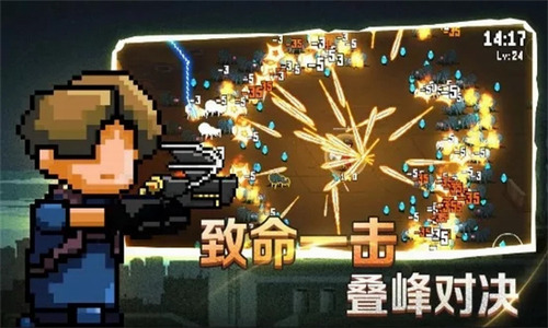 闯关专家无限钻石无限金币版最新版-闯关专家无限金币无限钻石版 v6.2下载 运行截图2