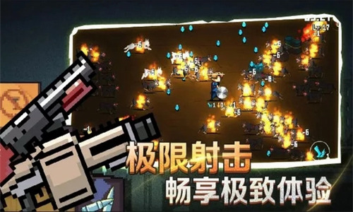 闯关专家无限钻石无限金币版最新版-闯关专家无限金币无限钻石版 v6.2下载 运行截图3
