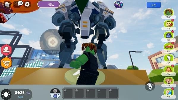 漫威蜘蛛侠迈尔斯手机版中文版下载-漫威蜘蛛侠迈尔斯v3.16.0最新版下载 运行截图1