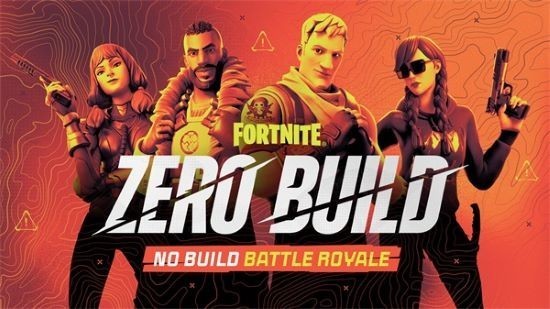 堡垒之夜手游下载安装2024最新版-fortnite堡垒之夜下载手机版v12.46.1 运行截图2