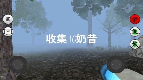 恐怖天线宝宝正版最新下载安装-鬼畜天线宝宝完整版游戏下载 运行截图1