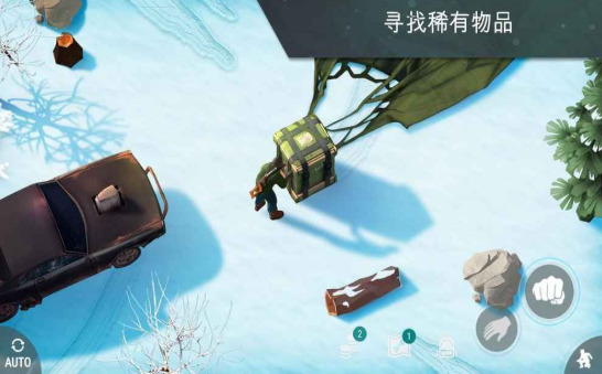 lastdayonearth狗和人中文版下载-lastdayonearth狗和人另类版安装下载 运行截图1