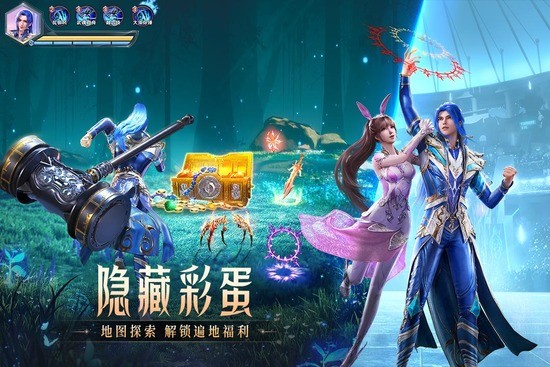 魂师对决无限钻石内购版下载-魂师对决无限钻石内购版最新 运行截图1