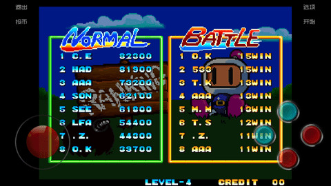 经典弹超人无敌版街机版下载-经典弹超人无敌版单机下载 运行截图3