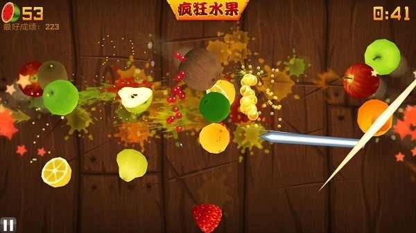 水果忍者2内置菜单版-水果忍者2无限杨桃版 运行截图3