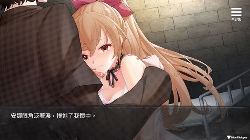 罪恶集中营下载安卓版-罪恶集中营v1.20安卓版 v1.20下载 运行截图2