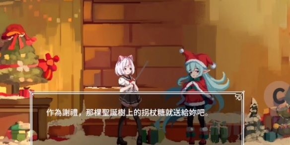 夏哈塔灾难的一天圣诞特别版汉化版下载-夏哈塔灾难的一天圣诞2024版下载 运行截图3